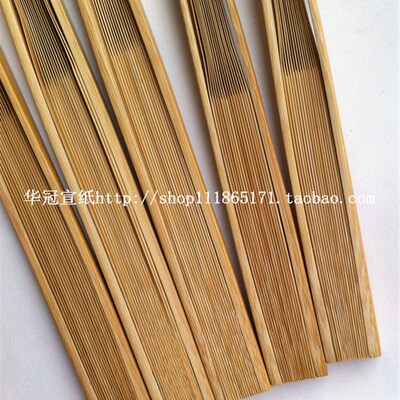 包邮苏工折扇水磨玉竹95寸18方7寸暗钉闷丁无钉扇挑灯方文玩收藏