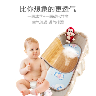 凉席适用新寄托上下摇篮藤编摇篮凉席婴儿摇窝摇床竹藤凉席可定制