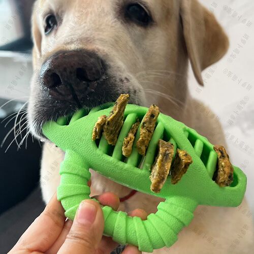 宠物狗狗玩具洁齿耐咬磨牙咬胶中大型犬拉布拉多漏食自嗨刷牙用品