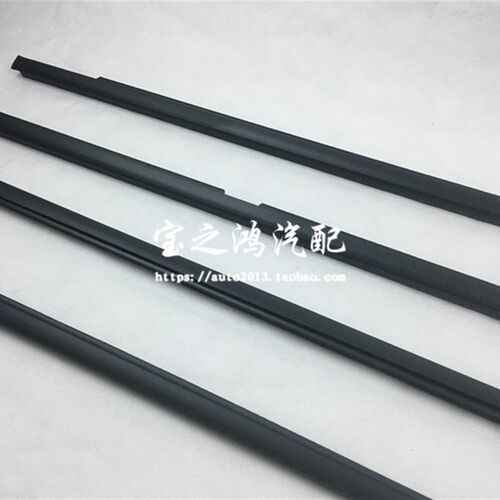 适用于宝马3系E90车门玻璃外压条318i前后门边320i饰条325i 330i