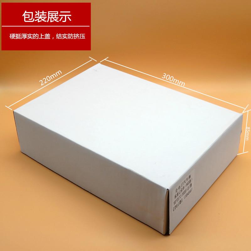空白打印纸95-140过磅单纸空白100-140电脑连打纸空白三联地磅单