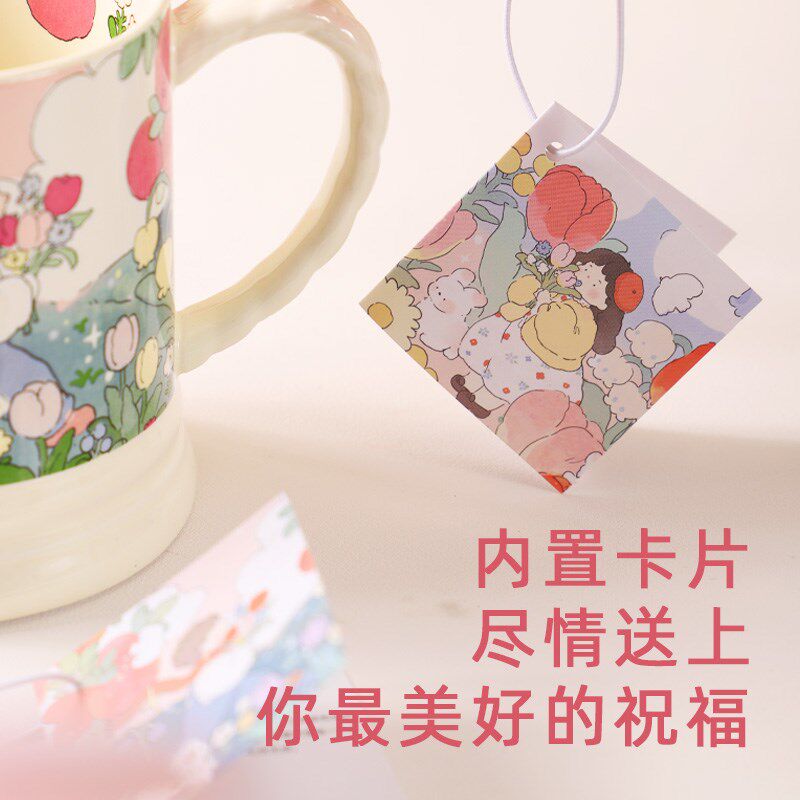 结婚5201情人节新婚送新娘新人适合给姐姐的礼物实用对杯女友朋友