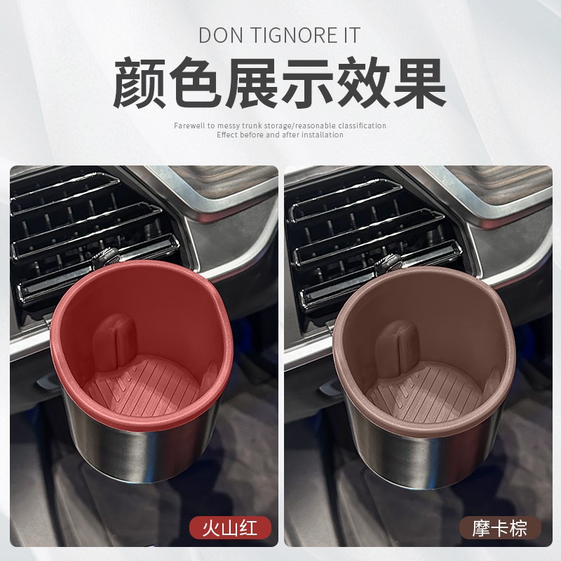 25款宝马新X5X6X7中控水杯架收纳储物杯托烟灰缸汽车内饰用品配件