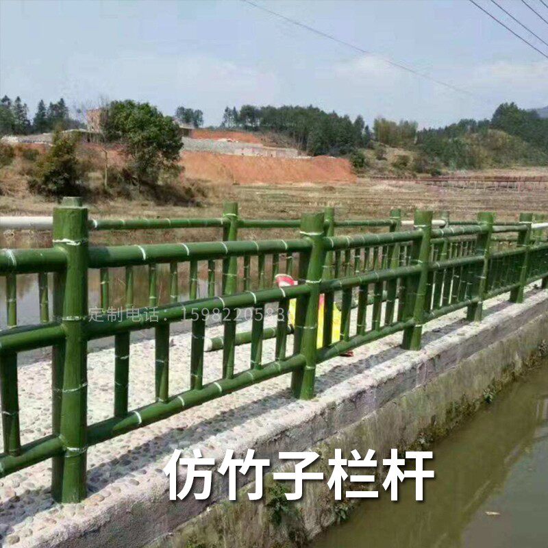 甘孜阿坝仿竹护栏厂家 水泥树皮树藤栅栏 景区园林河道仿木围栏
