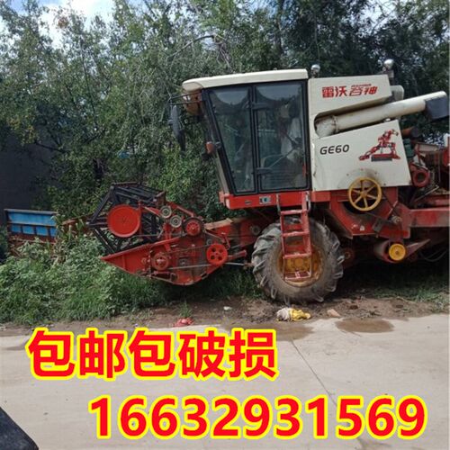 适用于雷沃谷神收割机玻璃GE50/60/70/80CE04驾驶室车门钢化玻璃