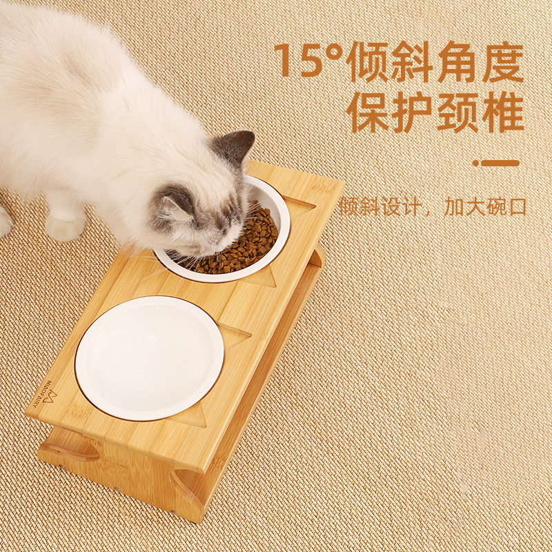 猫碗双碗实木陶瓷碗保护颈椎斜口猫咪饭盆防打翻碗架宠物餐桌狗碗