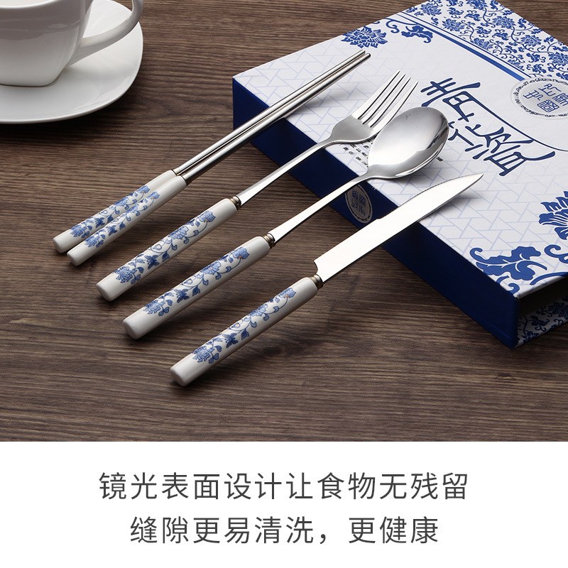 青花瓷中式陶瓷餐具组 中国风刀叉勺筷套装 日常送礼商务纪念礼品