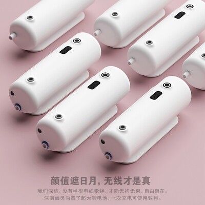 台式抽水器大桶装水上水器饮水机电动智能家用桌面自动吸压水泵