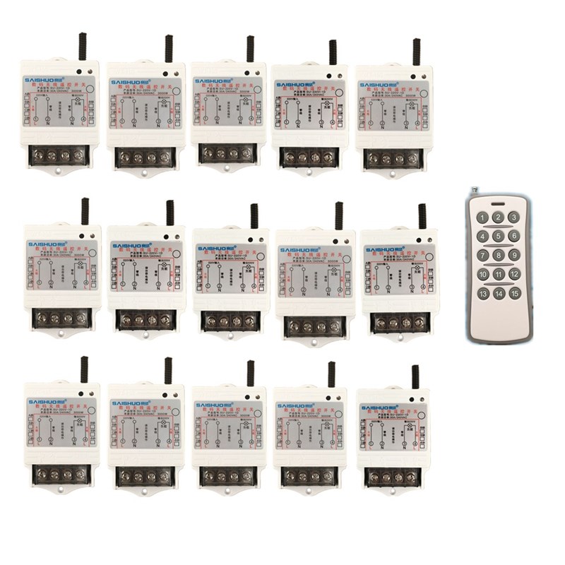 赛硕无线遥控开关220V一拖15路电灯具水泵控制器大功率遥控开关