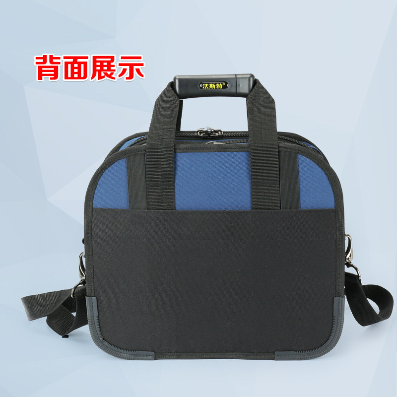 特大号工具包维修包电脑多功能法斯特电梯维修包单肩帆布加PE板包