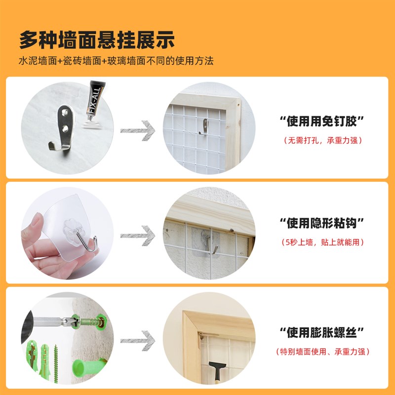 阳台墙面花架网格壁挂式绿植架实木悬挂置物架铁艺室内花架子装饰