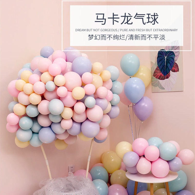气球加厚哑光2.2克大包500个婚庆开业活动酒吧ktv生日包房布场装