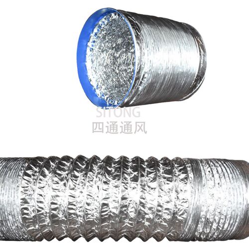 排烟管软管160换气扇排烟伸缩耐高温排烟管出风口排烟管  通用商