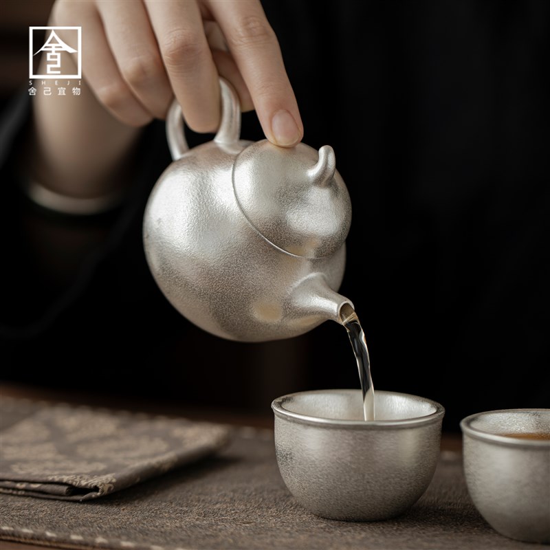 日式紫砂梨壶套组手工锻银思婷小茶壶功夫茶具一壶两杯泡茶壶组