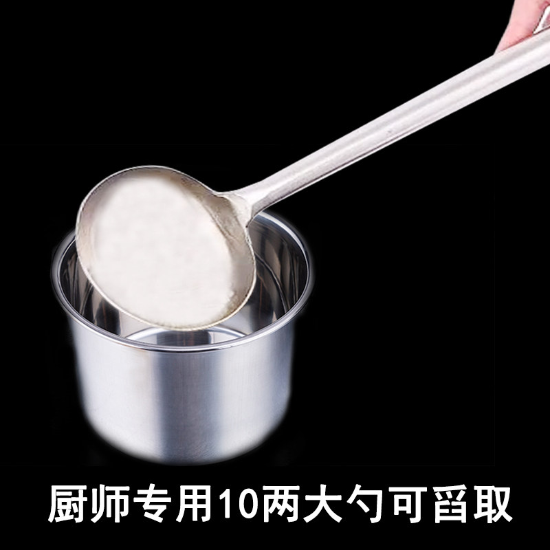 304商用不锈钢调料盒带盖大容量留样盒配六格八格味盅调味盒套装