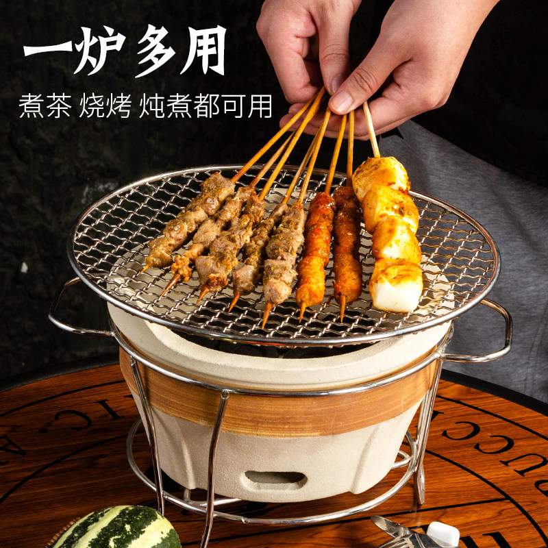 围炉煮茶陶土炭火炉商用户外老式碳打边炉火锅家用加厚陶瓷烧烤炉