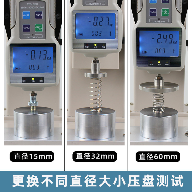 弹簧压力测试机数显推拉力手摇拉力测试架塑料玩具压力拉簧试验机