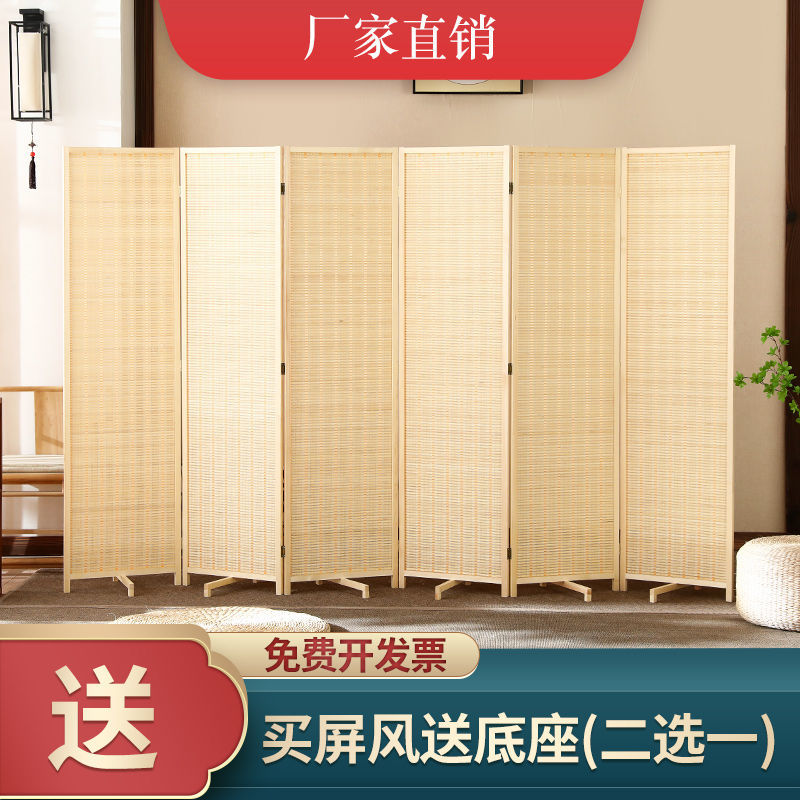 实木竹编屏风折叠移动隔断客厅隔板简易卧室遮挡帘办公室平风玄关
