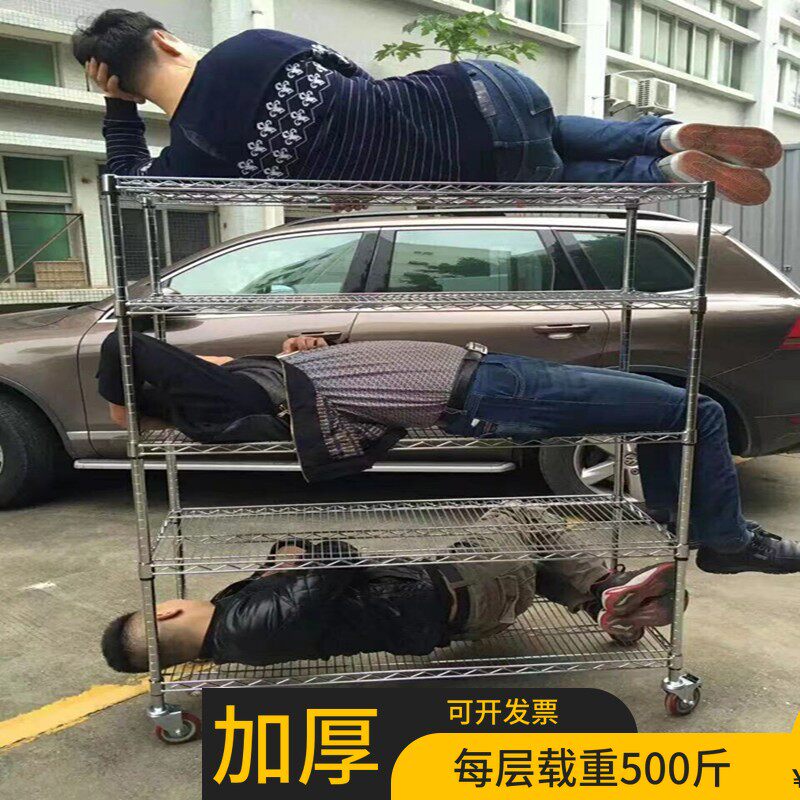 多层镀铬家用不锈钢置物架防静电带轮子移动库房香港货架拆装调节