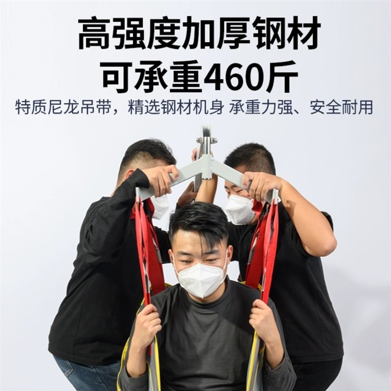老人护理移位机多功能瘫痪病人辅助起身神器免搬抬