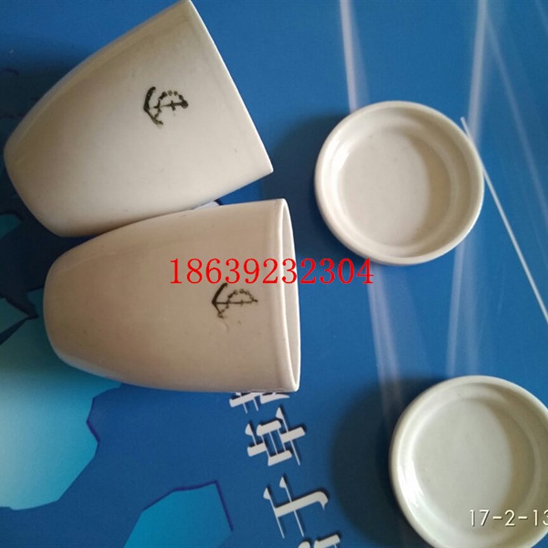 马弗炉-高温炉配件-铁锚牌挥发份坩埚-挥发分坩埚-坩埚煤炭化验