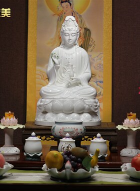 微美陶瓷12至19吋白瓷古莲观音佛像家用供奉摆件南海观世音菩萨像
