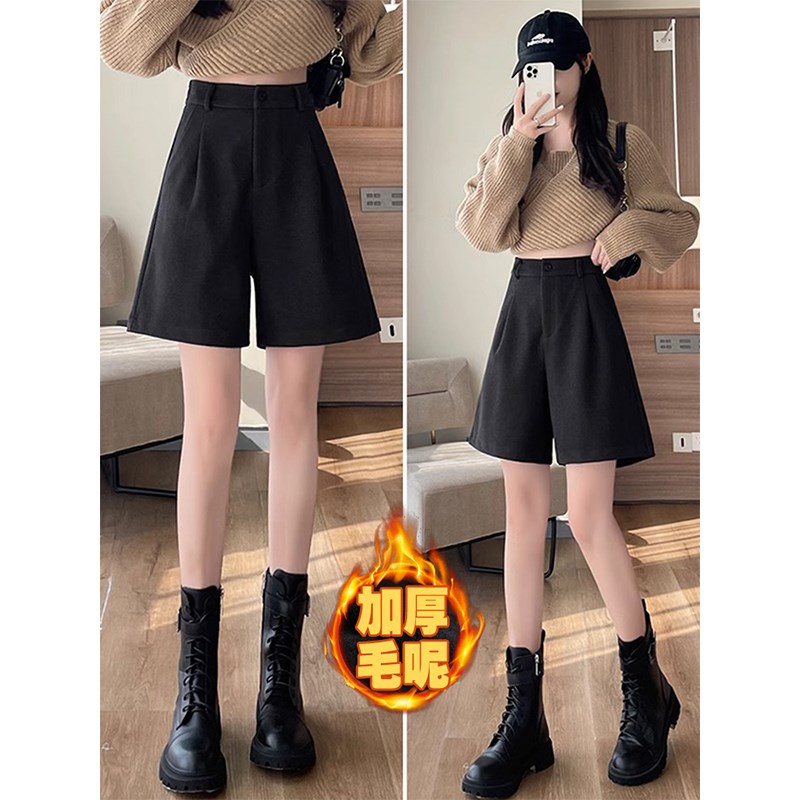 大码黑色毛呢五分裤女秋冬a字中裤加厚高腰宽松显瘦外穿阔腿靴裤