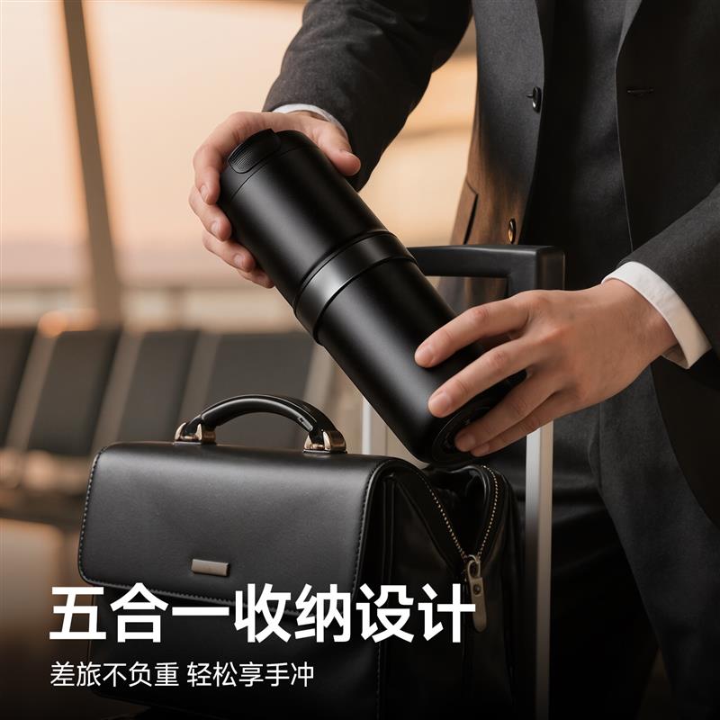 nicoh B03便携式咖啡机研磨一体迷你小型家用旅行随行杯生日礼物