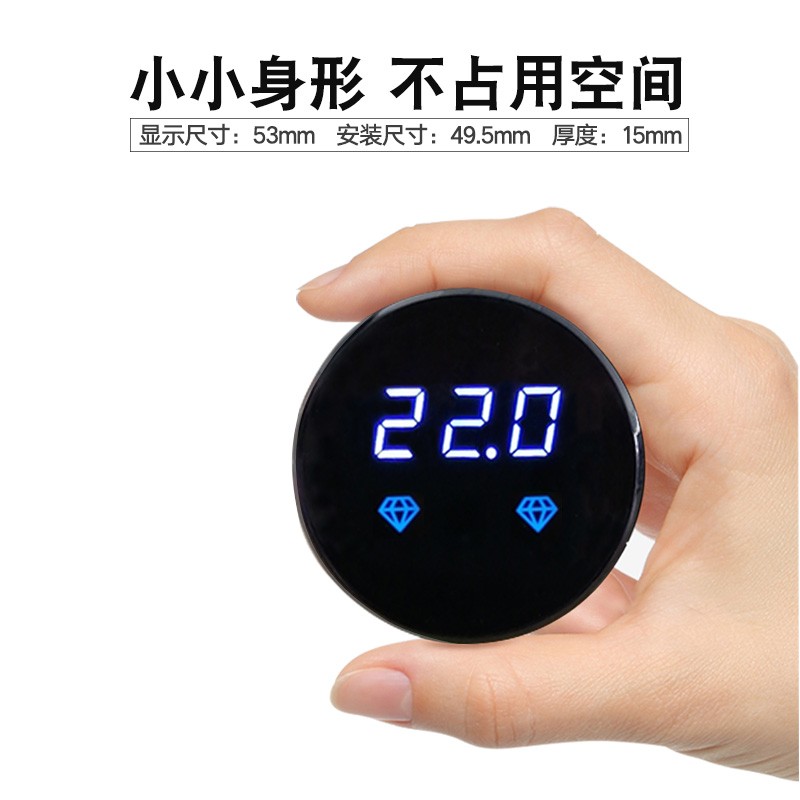 沈阳沃尔达C215鱼缸显示屏控制系统嵌入式水族箱专用智能插排插座