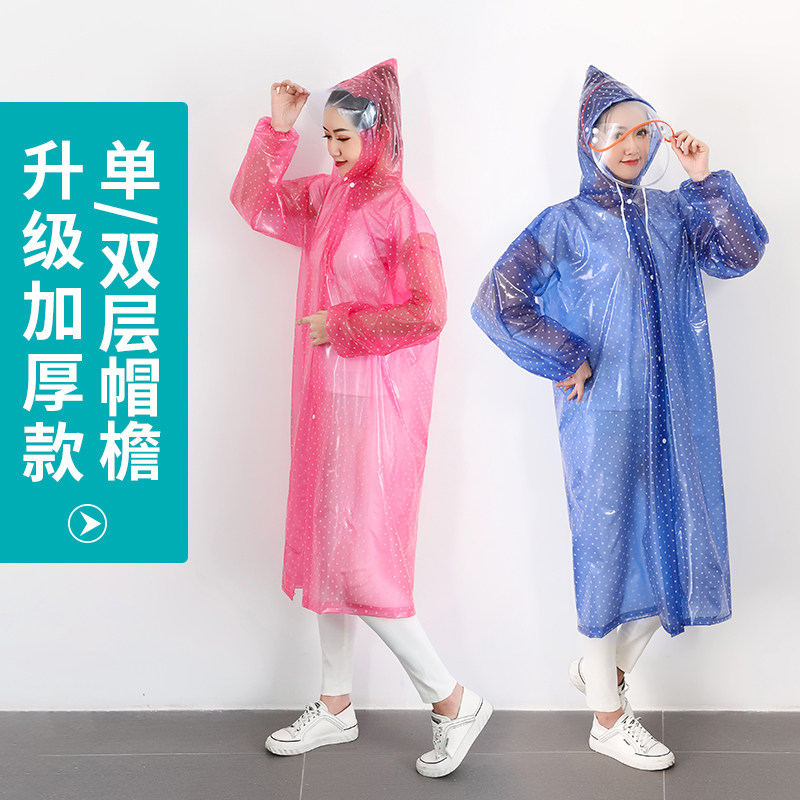 夏季透明雨衣女款男款韩国复古薄雨披/雨衣