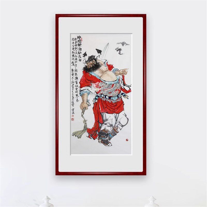 时育林纯手绘国画原作名家人物钟馗关公财神画像客厅吉利图墨华斋