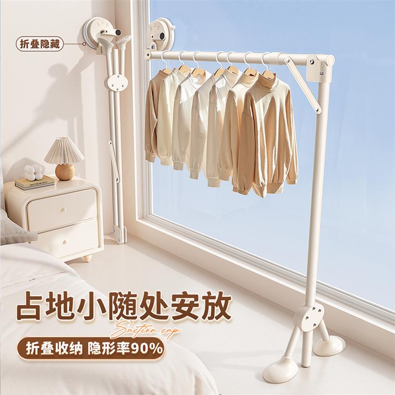 隐藏式免打孔吸盘支撑架折叠晾衣伸缩杆落地家用阳台晒被子挂衣杆