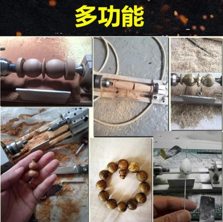 小车床小型车床机手串家用文玩220v多功能木头切割手工调速新款文