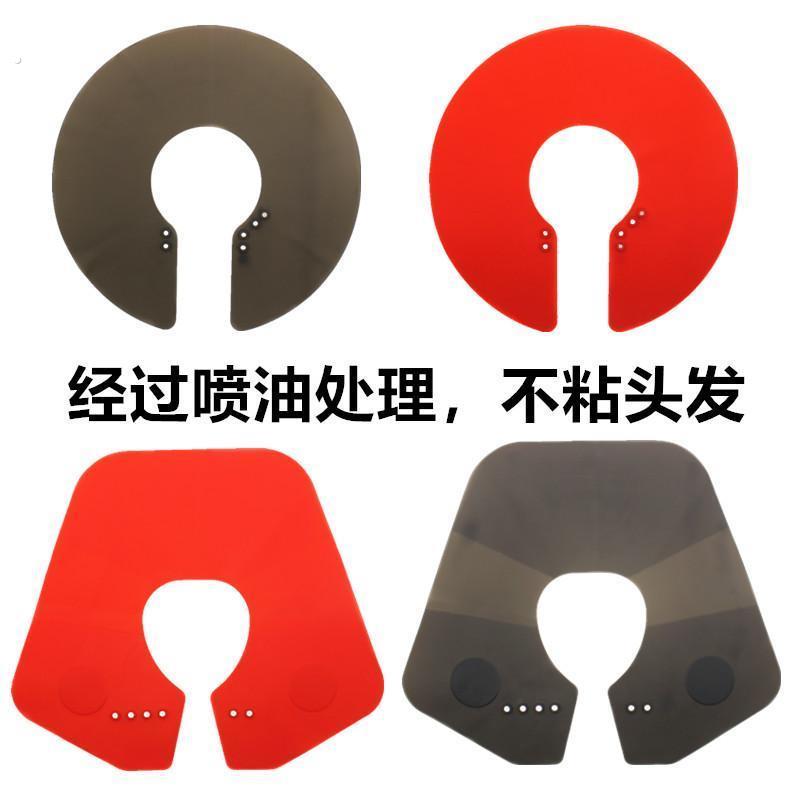 剪头发专用围脖美发剪发围脖理发店专用披肩防碎发烫染防水焗油硅