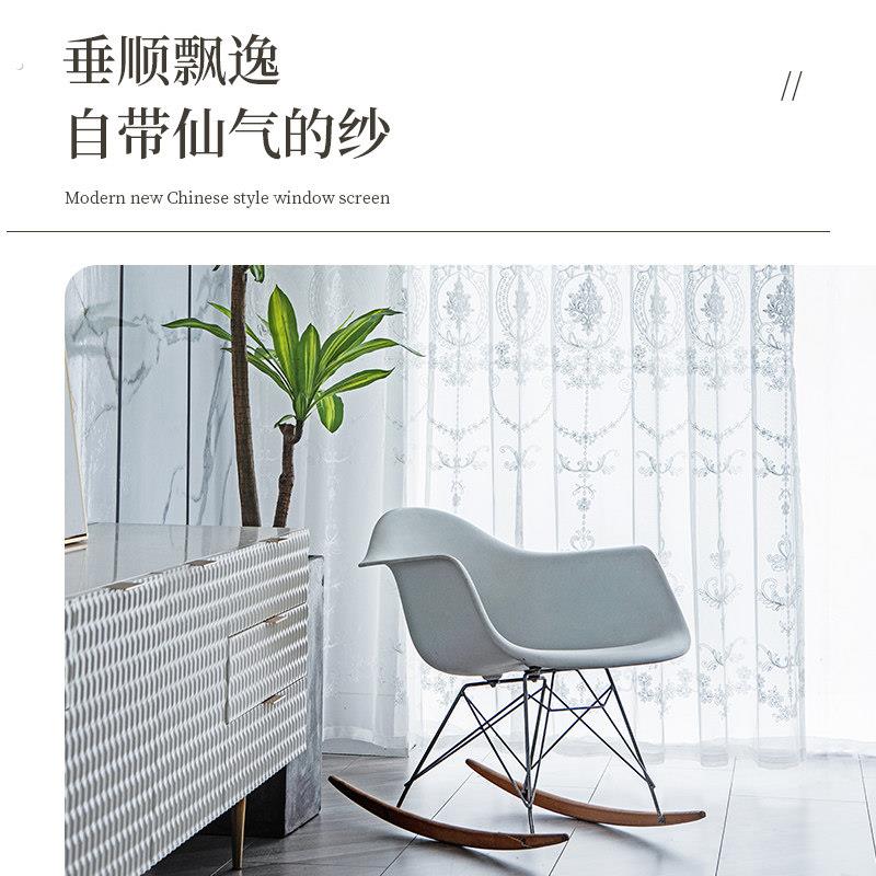 防蚊纱窗自粘透光不透人纱窗帘阳台白沙隔断网红飘窗卧室客厅窗纱