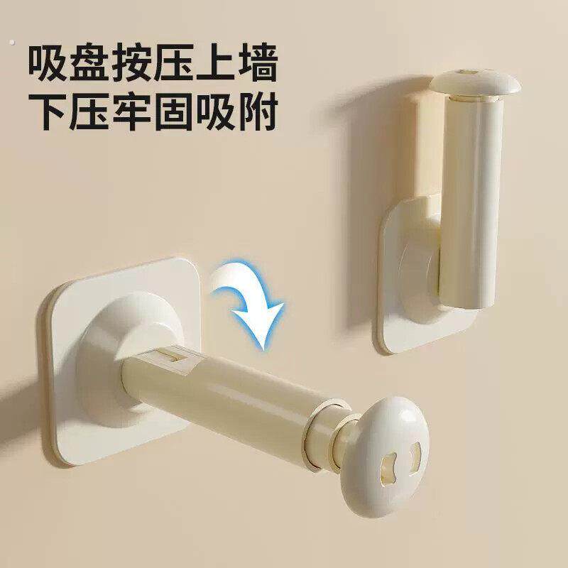 吸盘衣架收纳层架免打孔家用阳台单杆可伸缩晾衣架整理挂钩壁挂式