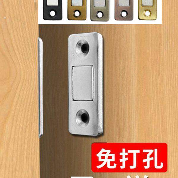 免打孔超薄隐形门吸拉门衣柜门磁吸磁铁移门柜吸强磁吸合器碰珠