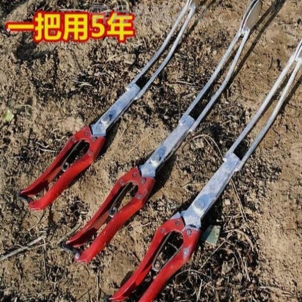 红薯栽苗神器蜜薯插苗器栽苗器地瓜藤苗种植农用插秧镊子手动夹子
