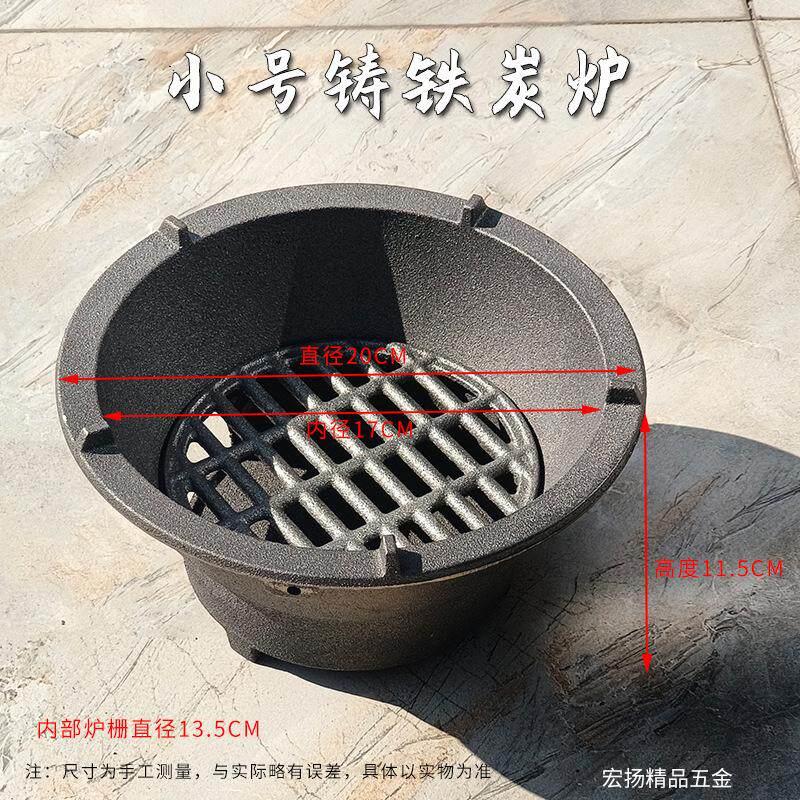 铁桶焚烧烧店商用木炭熄灭工具快速灭碳桶碳神器铁桶带盖