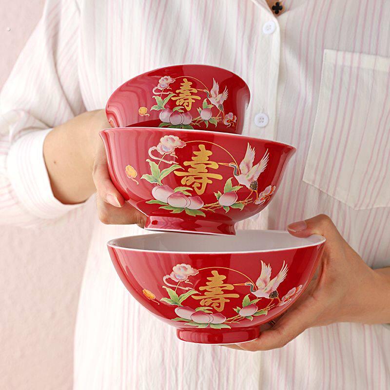 生日面专用碗寿碗定制大小号长寿面碗寿桃生日老人80岁90百岁寿宴