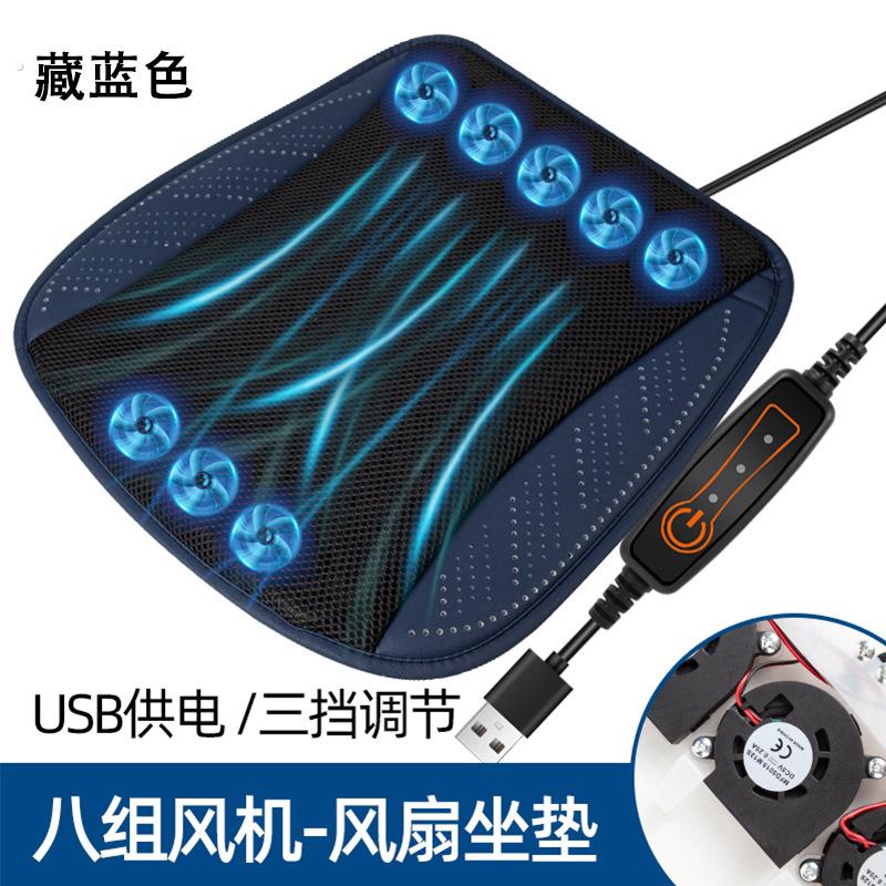 夏季车用座垫通风座椅汽车坐垫电动制冷冰夏天凉垫按摩久坐风扇