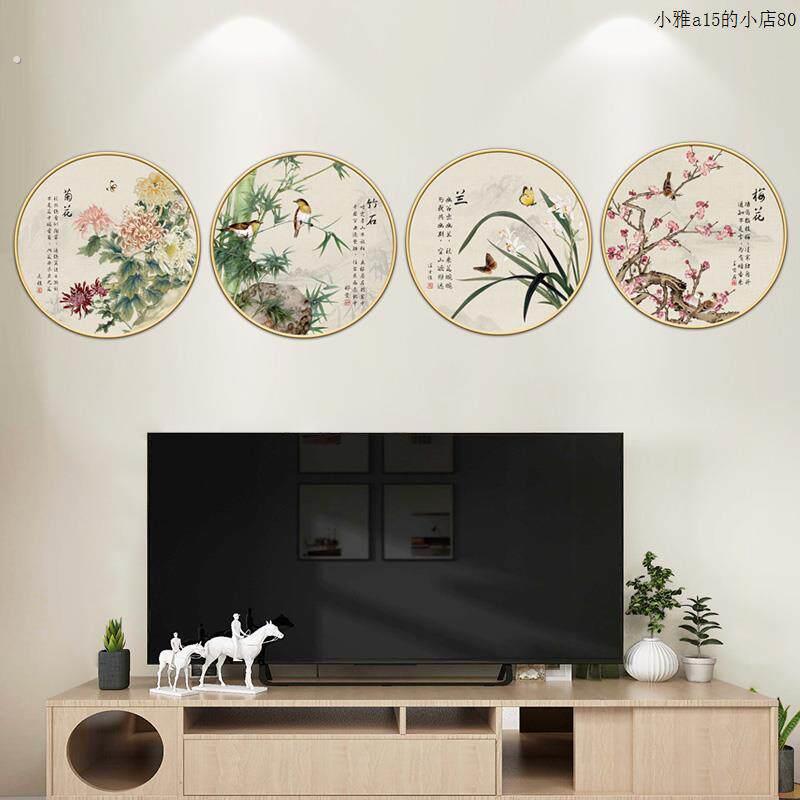 中国风电视背景墙面贴纸梅兰竹菊墙壁贴画3立体壁贴自粘壁纸遮丑