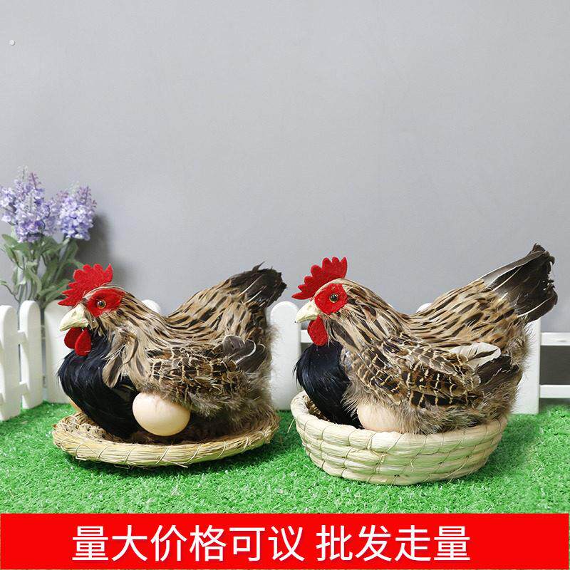 彷真鸡工艺品摆饰孵蛋母鸡羽毛动物模型农场超市家禽道具鸡窝鸡蛋