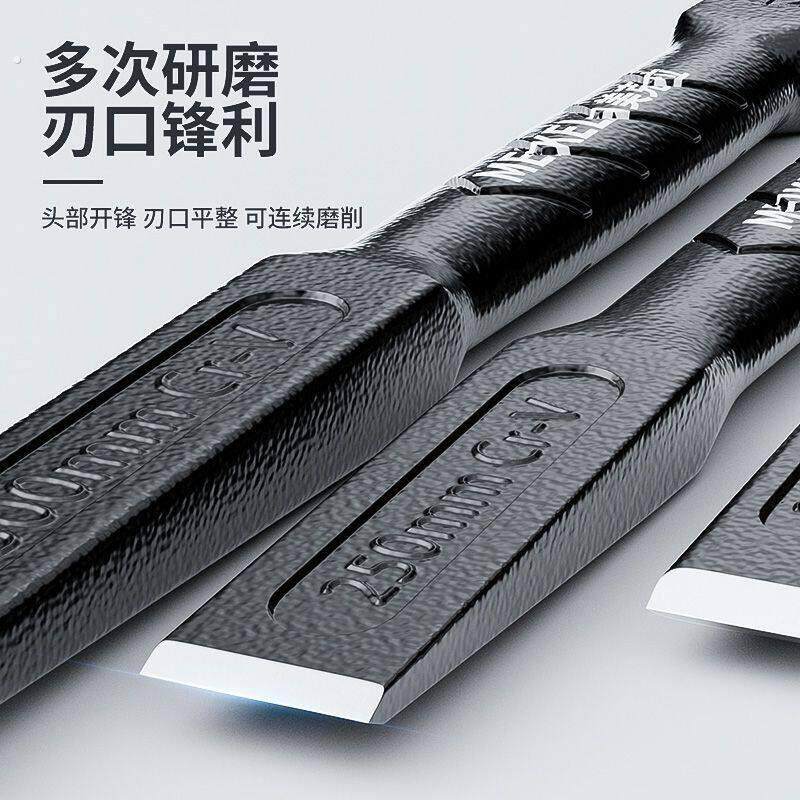 削铁如泥的凿子凿铁专用超硬锰钢手工凿铁錾子扁头木工水泥石头劈