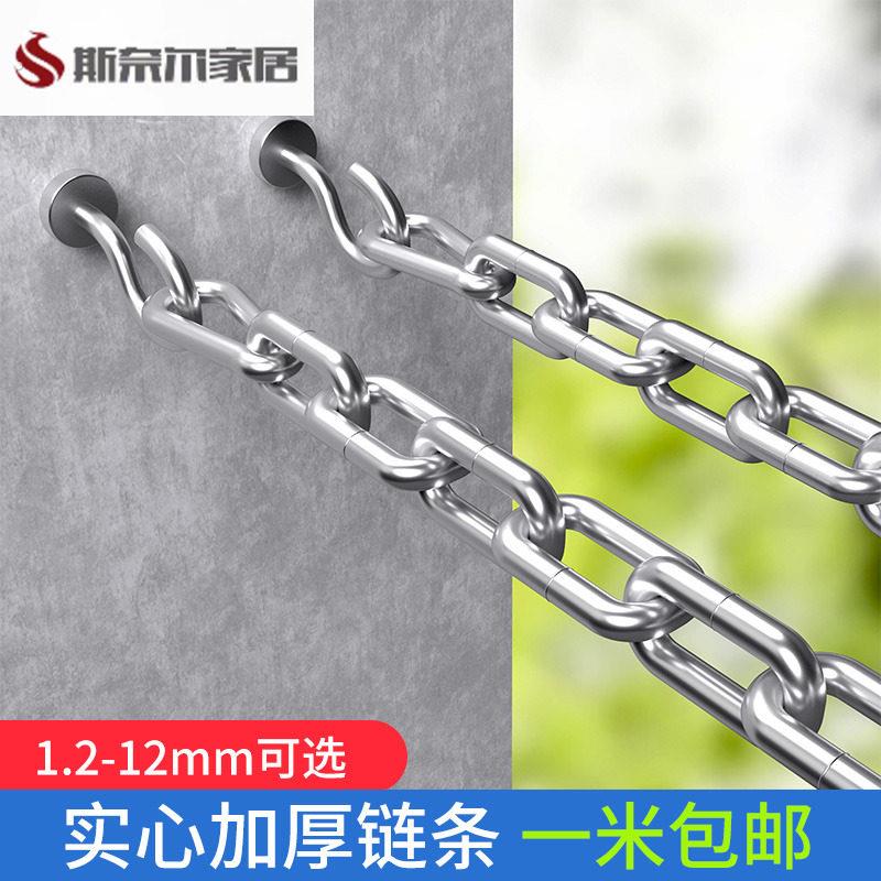 晒被子神器阳台伸缩晾衣杆免打孔晾衣架家用防盗窗室内绳子凉衣服