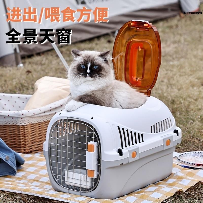 宠物航空箱猫咪外出可携式车载透气笼家用小型犬笼子国航猫猫托厂