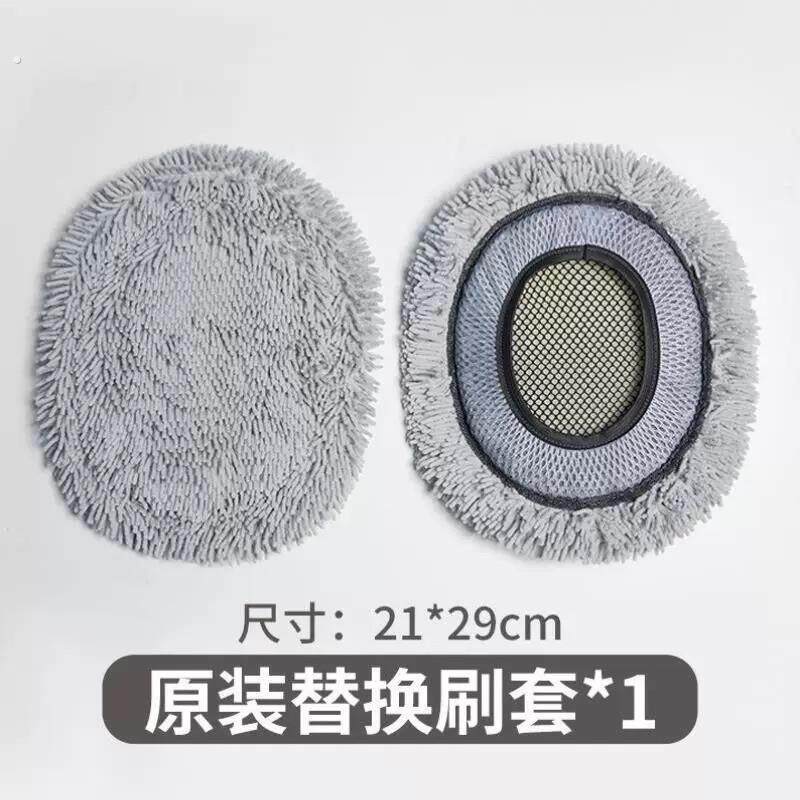 洗车高级拖把刷子洗车拖把替换头套伸缩杆洁清毛刷刷头车工清洁工