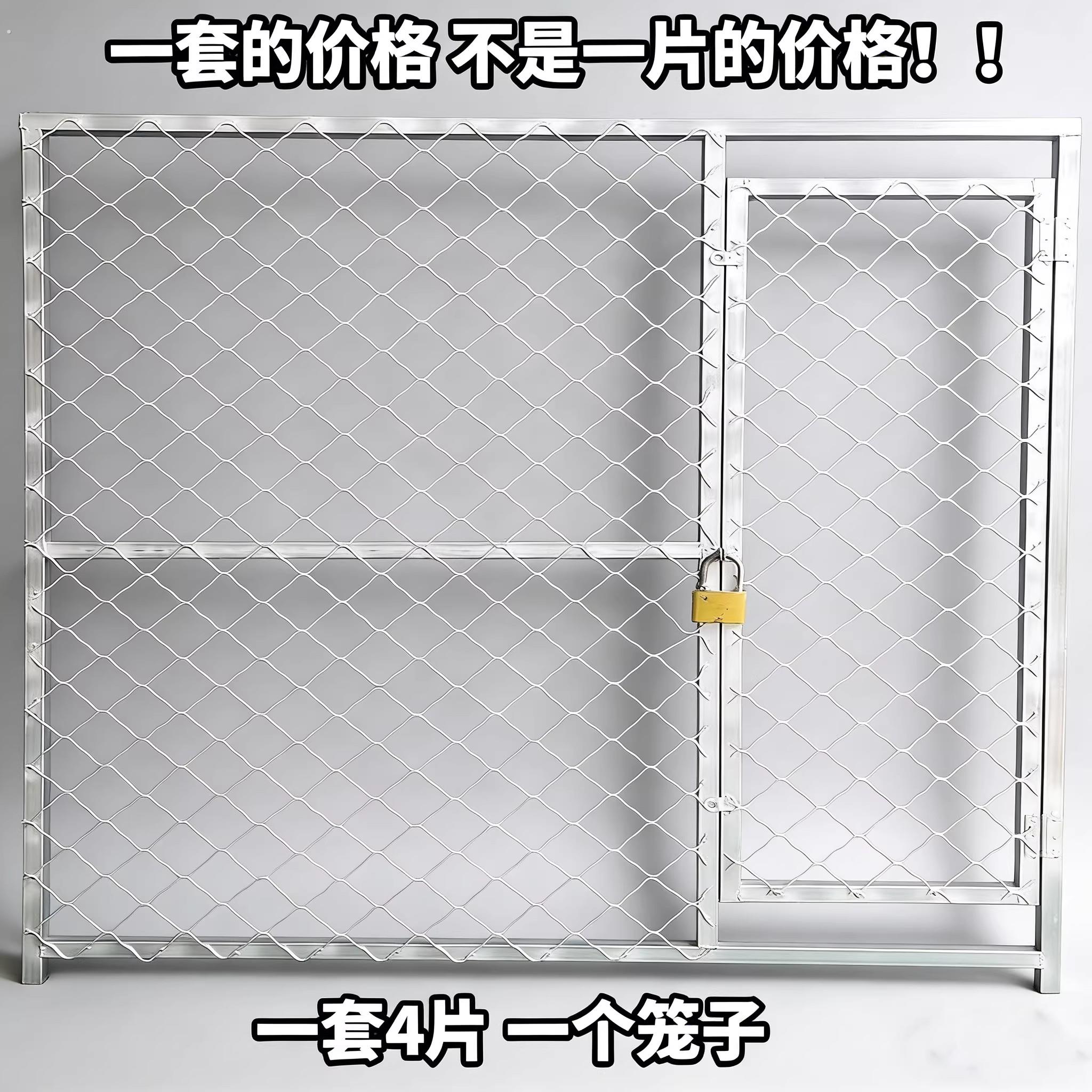 户外大中型犬专用加粗狗笼围栏镀锌铁丝网折叠狗场拆装边牧中小型