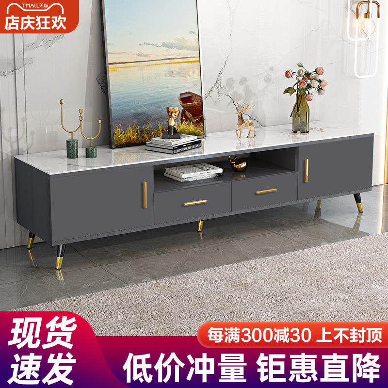 电视柜茶几组合现代简约客厅新款电视机柜小户型简易家用卧室墙柜