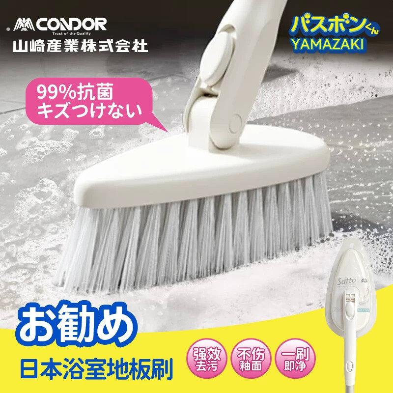 化妆室地板刷浴室刷化妆室刷地刷子长柄两用硬毛瓷砖刷海绵浴缸刷